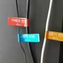 토평남로 이미지