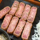 도시철도 거제역 1번출구 | [부산 맛집] 화명동 규카츠 데이트 밥집 추천 : 미슐당 화명점 (ft. 찹스테이크 정식)
