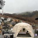 안림가 이미지