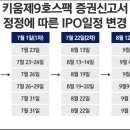 법무법인올흔 이미지
