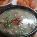 강릉오면 한번 꼭 먹어봐야 할곳 - 중앙시장 광덕식당 소머리 국밥 이미지