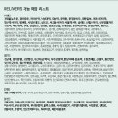 스타벅스 명지퍼스트월드점 이미지