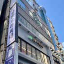 강남역미용실 살롱드라피네 시세이도클리닉 후기 (케이 수석디자이너님)