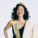 강주은 카카오 검색결과