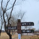 갈맷길(6-1구간) 이미지