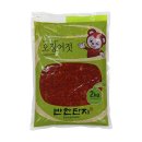 젓갈만찬