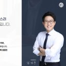법률사무소다물 - 해운대구 센텀서로 30 | 법률사무소다물