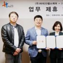 닥터허브 이미지