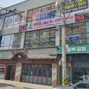 원산중앙로 7 이미지