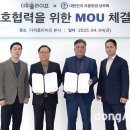 더피플 이미지
