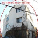 사하구-56 이미지