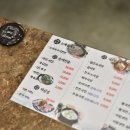 종가국밥 이미지