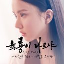 은하유리 이미지