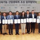 유한회사세림 이미지
