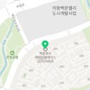 지에스(GS25) 의왕백운밸리점