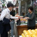 남면전통시장 이미지