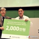 미소파트너스 이미지