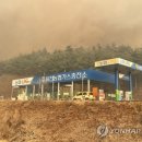 남쪽주유소 이미지