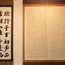 서화02-2 이미지