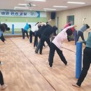 리듬태권도 이미지