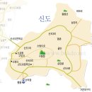 신도 - 용산구 원효로89길 29 | 신도