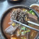 주말 아침을 깨운 해장 한 그릇, 양평신내서울해장국 방문 후기(내돈내산)