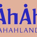 무진랜드 이미지