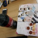 굽네치킨귀인평안점 네이버블로그