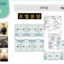 다승프라자 이미지