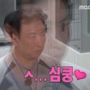 담터오지캠핑장 | [캠핑] 포천 담터오지캠핑장 2구역 1, 2 사이트 후기! 장점, 단점 정리
