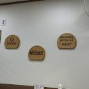 평양냉면 제형면옥 | 노원구 평양냉면 맛집 제형면옥 솔직후기[내돈내산]