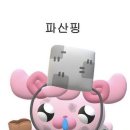 서울비건