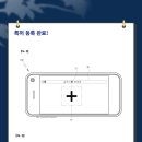 하이바이오 주식회사 이미지