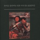 행신중앙의원 이미지