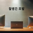 청명투 이미지