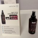 평택 왁싱 / 제이유왁싱 / 브라질리언 후기