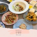 만월 - 고양시 덕양구 으뜸로 110 | 일산 정발산 맛집 중식 코스 요리 만월향 재방문 후기
