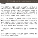 아오바 - 해운대구 마린시티3로 39 | 아오바