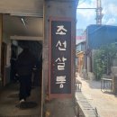 양동문고 이미지