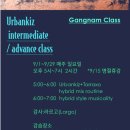 (9/1~)라르고 in 강남 "Urbankiz +Tarraxo hybrid mix style class( 라틴빠 입장무료/1drink) 이미지