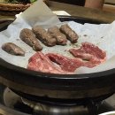 라미한우촌 이미지