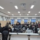 동문1동주민센터 이미지