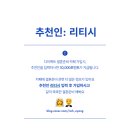 케이엔엠 이미지
