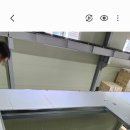 보광테크 이미지