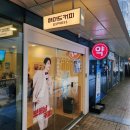 구르몽 | 매머드커피 도라에몽 콜라보 굿즈와 썸머 요구르몽 후기
