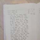 제이앤제이학원