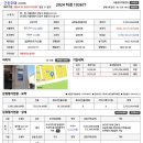 강남-124 이미지