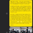 트렌디우먼휘트니스 장위점 이미지