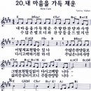 마음 이미지