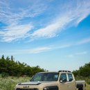 전남카모터스 이미지